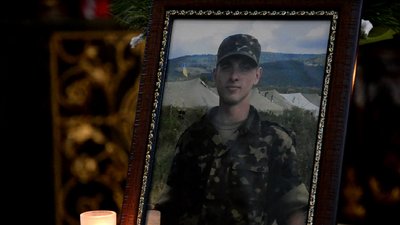 У Тернополі пом'янули загиблого на сході Олександра Орляка У Тернополі пом'янули загиблого на сході Олександра Орляка