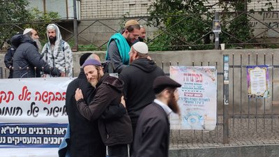 "Слава Україні": як в Умані хасиди готуються до святкувань "Слава Україні": як в Умані хасиди готуються до святкувань