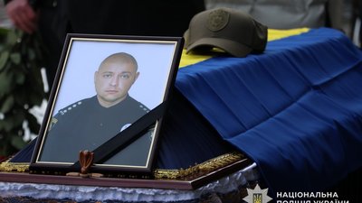 прощання, поліцейський, Дніпропетровщина