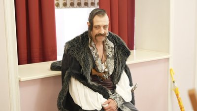 театр