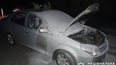 спалене авто