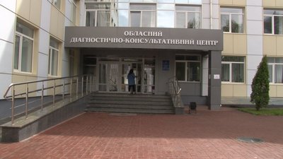 У Черкаській обласній лікарні з'явилося нове обладнання У Черкаській обласній лікарні з'явилося нове обладнання