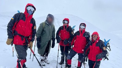 ДСНС, турист, Київ, рятувальники, Карпати