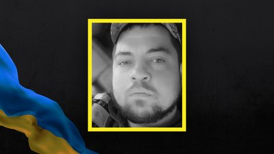 Волинь загиблі Волинь загиблі