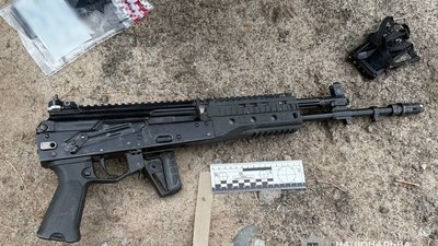 Вилучена зброя