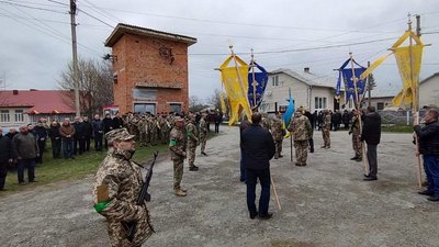 На Тернопільщині попрощалися з двома бійцями На Тернопільщині попрощалися з двома бійцями