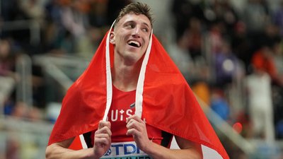 Сімон Ехаммер