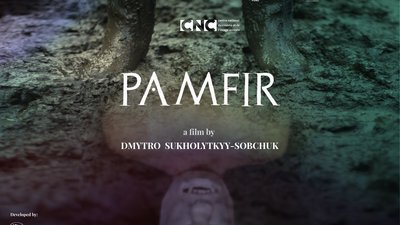 Світова прем’єра дебютного фільму українського режисера у Каннах Світова прем’єра дебютного фільму українського режисера у Каннах