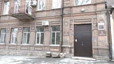 Запорізький обласний центр культурної спадщини можуть закрити Запорізький обласний центр культурної спадщини можуть закрити