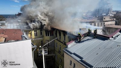 пожежа в Одесі