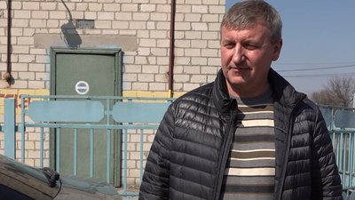 тріщать стіни тріщать стіни