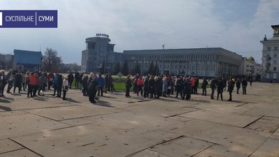 Підприємці Центрального ринку Сум протестували проти закриття своїх робочих місць Підприємці Центрального ринку Сум протестували проти закриття своїх робочих місць