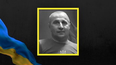 Василь Бортник Василь Бортник