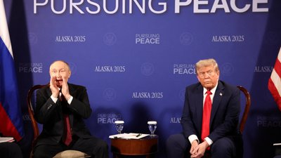 Трамп
