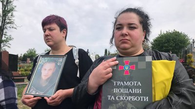 Тернополі попрощалися з військовослужбовцем Андрієм Саломоном Тернополі попрощалися з військовослужбовцем Андрієм Саломоном