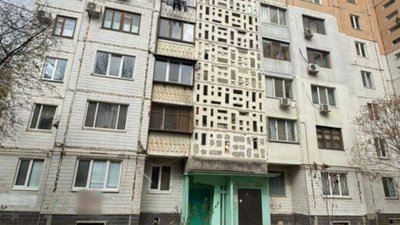 Атака РФ 1 січня 2026 року, ремонт багатоповерхівки