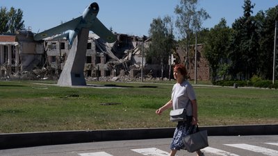 Місто Краматорськ на Донеччині