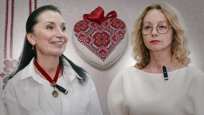 Проєкти УКФ