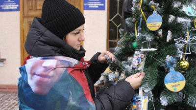 Акція у Гайсині