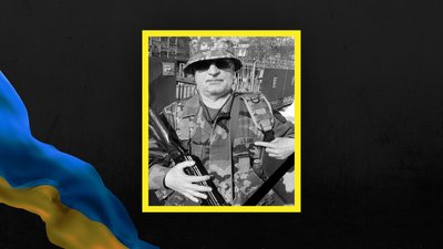 На війні загинув захисник з Харківщини Олексій Литвінов
