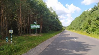 Рава-Руське лісництво Рава-Руське лісництво