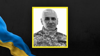 Володимир Баглай