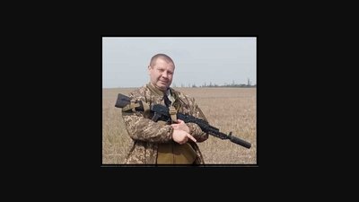 загиблі загиблі