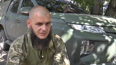 Батальйон Арей