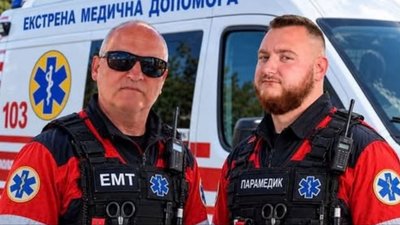 парамедики, швидка