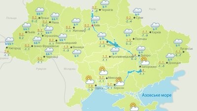 На Полтавщині прогнозують морози