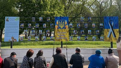 У Вільшанці 12 травня відкрили дошку безвісти зниклим бійцям