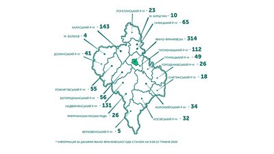COVID-19 на Прикарпатті: географія хворих. 13 травня COVID-19 на Прикарпатті: географія хворих. 13 травня