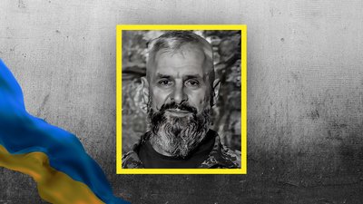 Віктор Остапенко. Віктор Остапенко.