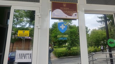 На три тисячі зменшилася кількість відвідувань в обласному онкодиспансері Житомира від початку року На три тисячі зменшилася кількість відвідувань в обласному онкодиспансері Житомира від початку року