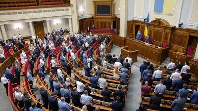 Рада повернула НАЗК повноваження, які скасував Конституційний суд