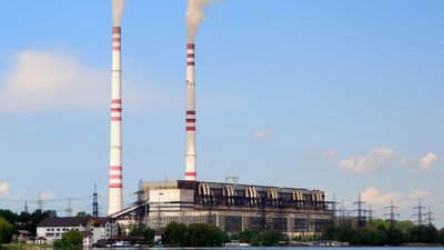 Ладижинська ТЕС на Вінниччині вивела в ремонт енергоблок №3