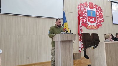 Сесія без міського голови Сесія без міського голови