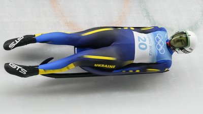 Збірна України пропускатиме етапи Кубка світу з санного спорту в США та Канаді: у чому причина