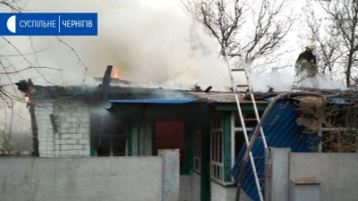 У пожежі в Козелецькому районі загинув 91-річний чоловік У пожежі в Козелецькому районі загинув 91-річний чоловік
