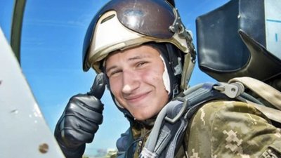 "Він не бачив свого життя інакше, тільки з небом": у Ніжині попрощалися з 22-річним пілотом "Він не бачив свого життя інакше, тільки з небом": у Ніжині попрощалися з 22-річним пілотом