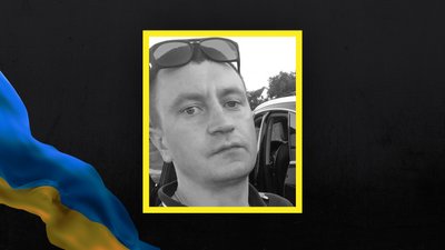 волинь загиблі волинь загиблі