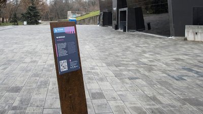 У Миколаєві встановили перші туристичні таблички із QR-кодами У Миколаєві встановили перші туристичні таблички із QR-кодами