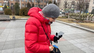 У Черкасах розгорнули прапор єднання. Фоторепортаж У Черкасах розгорнули прапор єднання. Фоторепортаж
