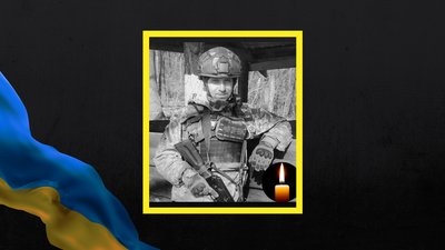 На Полтавщині прощатимуться із бійцями В’ячеславом Родіоновим та Максимом Сидоренком На Полтавщині прощатимуться із бійцями В’ячеславом Родіоновим та Максимом Сидоренком