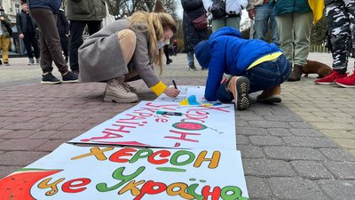 У Тернополі святкували звільнення Херсона У Тернополі святкували звільнення Херсона