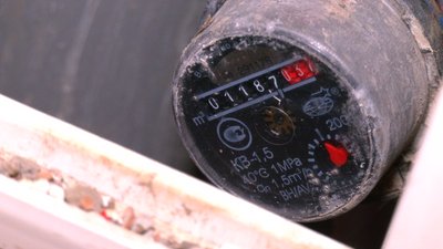 Жителям Івано-Франківська у липні прийде ще одна платіжка за воду. Що це означає Жителям Івано-Франківська у липні прийде ще одна платіжка за воду. Що це означає