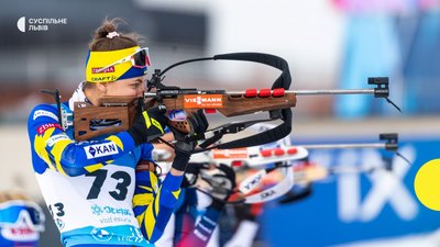 Нове-Место: одиночна змішана естафета
