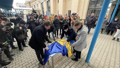 До Запоріжжя прибув поїзд Єднання До Запоріжжя прибув поїзд Єднання