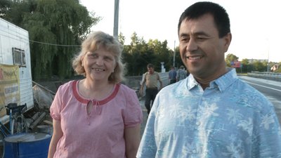 Відкриття мосту Відкриття мосту