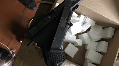 На Волині затримали групу, яка відправляла людей у трудове рабство На Волині затримали групу, яка відправляла людей у трудове рабство